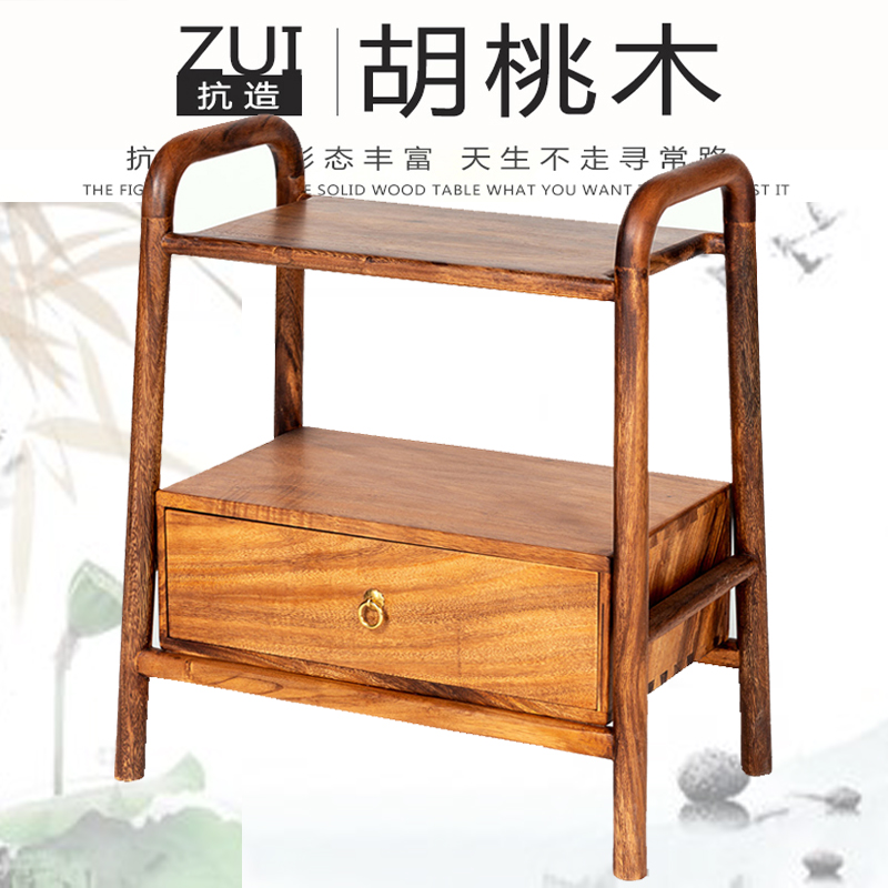 胡桃木置物櫃床頭櫃胡桃木新中式茶水櫃實木櫃子北歐風格原木家具在類目 住宅傢俱, 櫃類, 其它櫃類中 - 來自Buy2taobao.com提供專業的淘寶代購服務