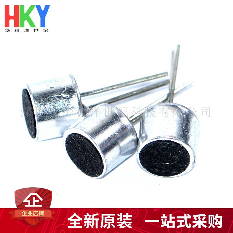 带引脚 咪头 6*5mm 电容式蜂鸣器 拾音器 麦克风 灵敏度52D|msdalam kategori Aksesori Digital 3C, pasaran komponen elektronik, komponen elektronik, peranti elektro-akustik/Speaker - dari Buy2taobao.com untuk memberikan perkhidmatan ejen Taobao profesional membeli