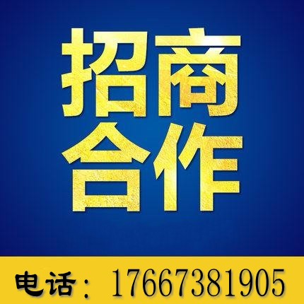 水晶奖杯创意定制大拇指五角星授权牌员工音乐比赛纪念品定做制作在类目 个性定制/设计服务/DIY, 办公/文具定制, 奖杯/奖章/奖状/证书定制中 - 来自Buy2taobao.com提供专业的淘宝代购服务