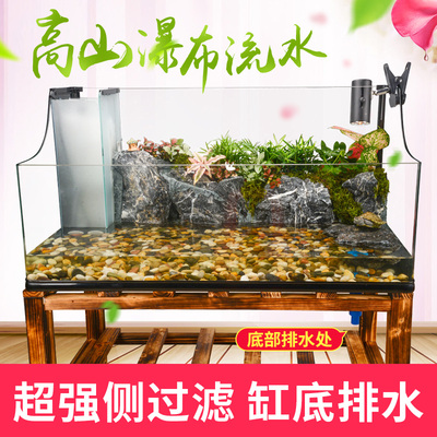 养乌龟专用缸乌龟缸带晒台生态水陆缸玻璃巴西龟缸别墅带排水过滤