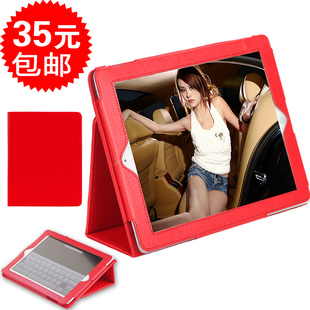  苹果 new ipad4/3/2 保护套 真皮质感 皮套 超薄带休眠 可爱外壳