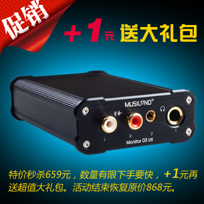Купить Звуковая карта Музыка Банг 03 нас двойной усилитель HiFi аудио ...