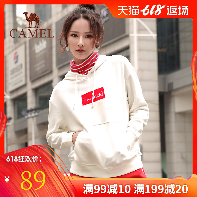 camel summer new pattern Sweater fashion Hooded Pullover Long sleeve Easy knitting leisure time motion coat Self cultivationin the Sportswear/Casual Clothing , Sports Sweater/Pullover category - from Buy2taobao.com to provide professional Taobao agent buy service
