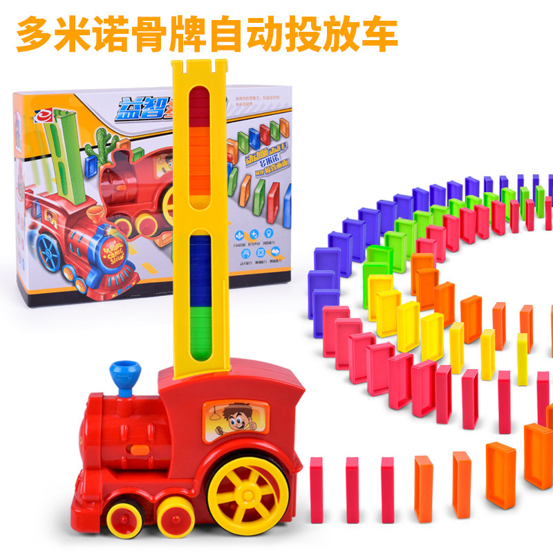 Players Dominoes Building blocks Toys Electric Delivery children Puzzle Toys Building blocksin the Toy/Childs/Puzzle/Building block/Model , Building block , Dominoes category - from Buy2taobao.com to provide professional Taobao agent buy service