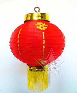  日式圆冬瓜灯笼折叠大红灯笼批发婚庆灯笼节日装饰跳舞舞蹈道具