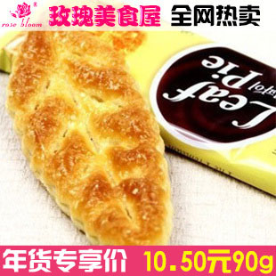  【玫瑰美食】韩国进口零食 乐天树叶饼干90克 蜂蜜烤制 早餐茶点