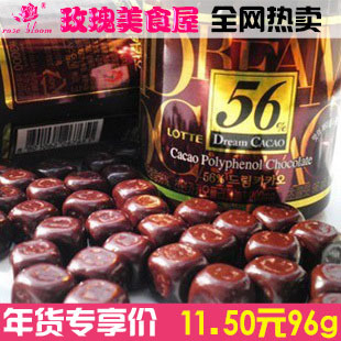  韩国进口零食 乐天纯黑巧克力乐天56%巧克力96g 罐装