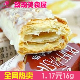  台湾特产美食 宏亚蜜兰诺 77松塔 千层酥 16克 单只体装