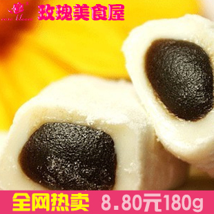  台湾特产 三叔公 雪之恋手造麻薯（红豆味麻糬）真的很Q 180g