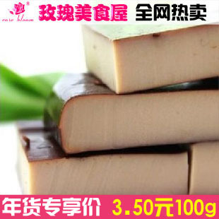  【玫瑰美食】沈师傅鸡蛋干100g~ 五个鸡蛋清精制浓缩 酱香可口