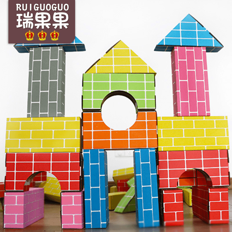 儿童仿真纸砖积木瑞果果幼儿园中大班建构区角游戏玩具diy纸盒|ruв категории игрушка/коляска/головоломка/блоки/модель, бусы/головоломка/в паре/демонтаж/бить игрушки, строительство/мега - блоки - от Buy2taobao.com для оказания профессиональной услуги покупки агента Taobao