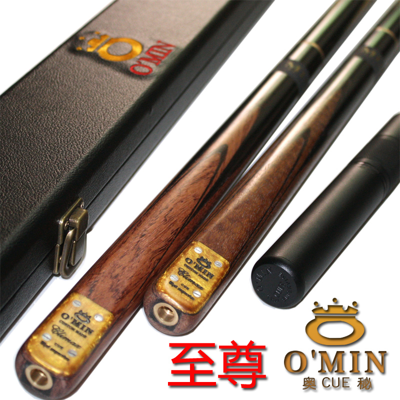 OMIN奧秘至尊3/4 英式斯諾克小頭台球杆黑檀木桌球杆美式桌球套裝在類目 運動/瑜伽/健身/球迷用品, 檯球, 檯球中 - 來自Buy2taobao.com提供專業的淘寶代購服務