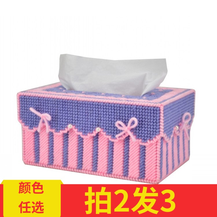 包邮DIY刺绣立体绣3D十字绣毛线绣纸巾盒客厅蝴蝶抽纸盒新款品在类目 居家布艺, 十字绣及工具配件, 十字绣套件中 - 来自Buy2taobao.com提供专业的淘宝代购服务