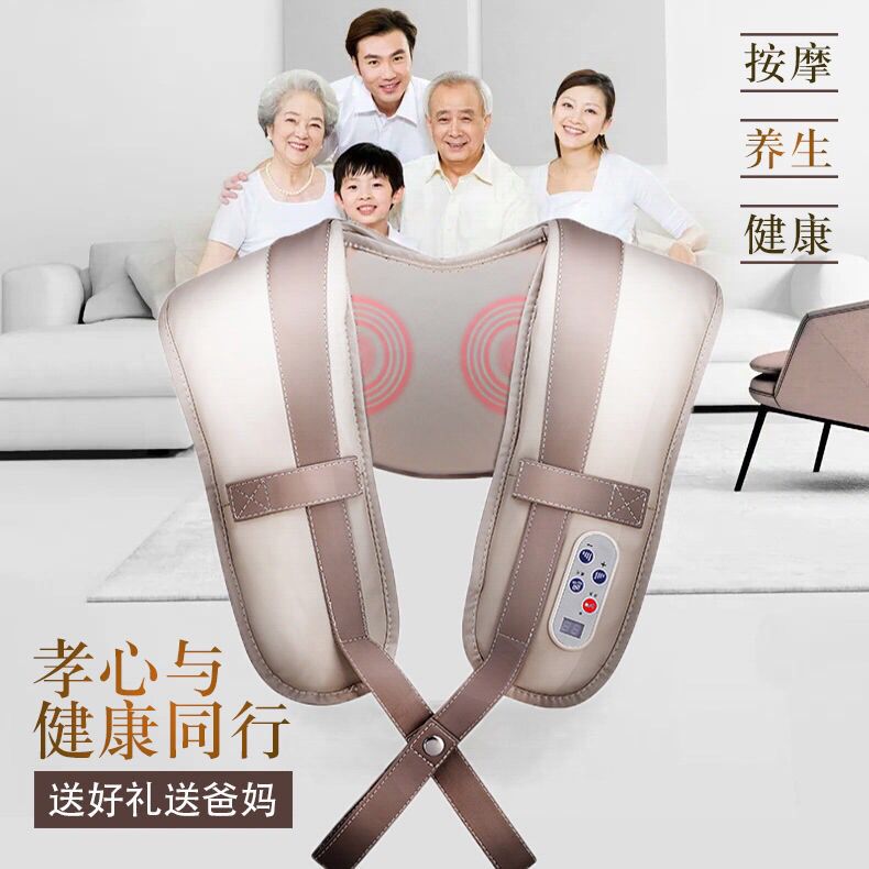 家用全身按摩披肩颈椎颈部肩部背腰部脖子电动捶打加热揉捏按摩器|ruв категории личный уход/Здравоохранение/массажное оборудование, массажное оборудование, массаж шаль/плечо стучат массажный пояс - от Buy2taobao.com для оказания профессиональной услуги покупки агента Taobao