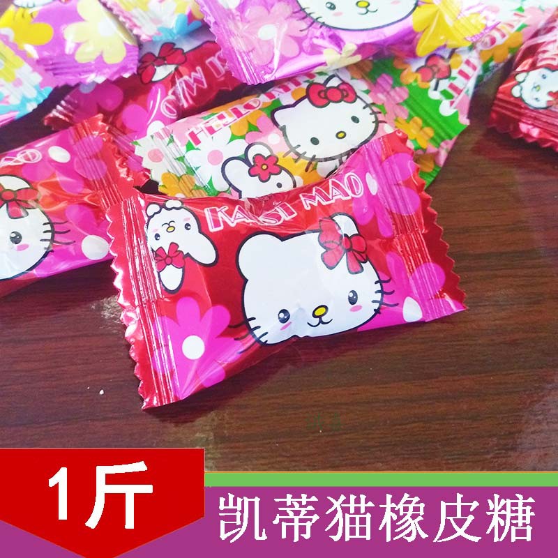 QQ橡皮糖软糖散装500g糖果批发结婚喜糖水果味高颜值女生小零食|ruв категории закуски/орехи/специальность, конфеты/желе/пудинг, конфеты - от Buy2taobao.com для оказания профессиональной услуги покупки агента Taobao