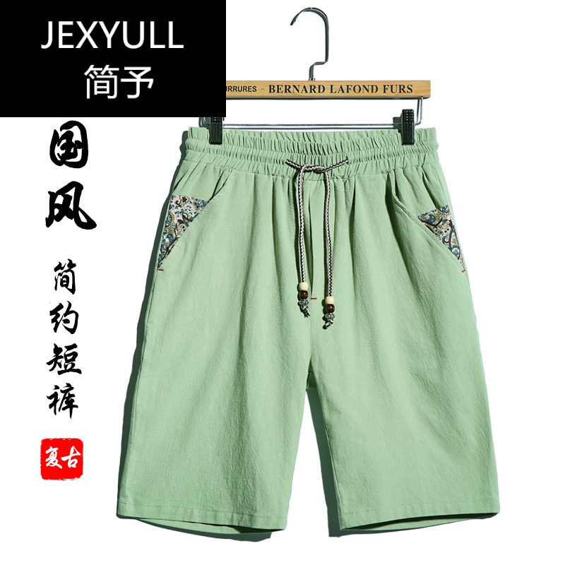 Famous 2019 summer Cotton and hemp man Five point pants Chinese style Easy leisure time shorts Flax Straight Largein the Men's clothing, Casual pants category - from Buy2taobao.com to provide professional Taobao agent buy service
