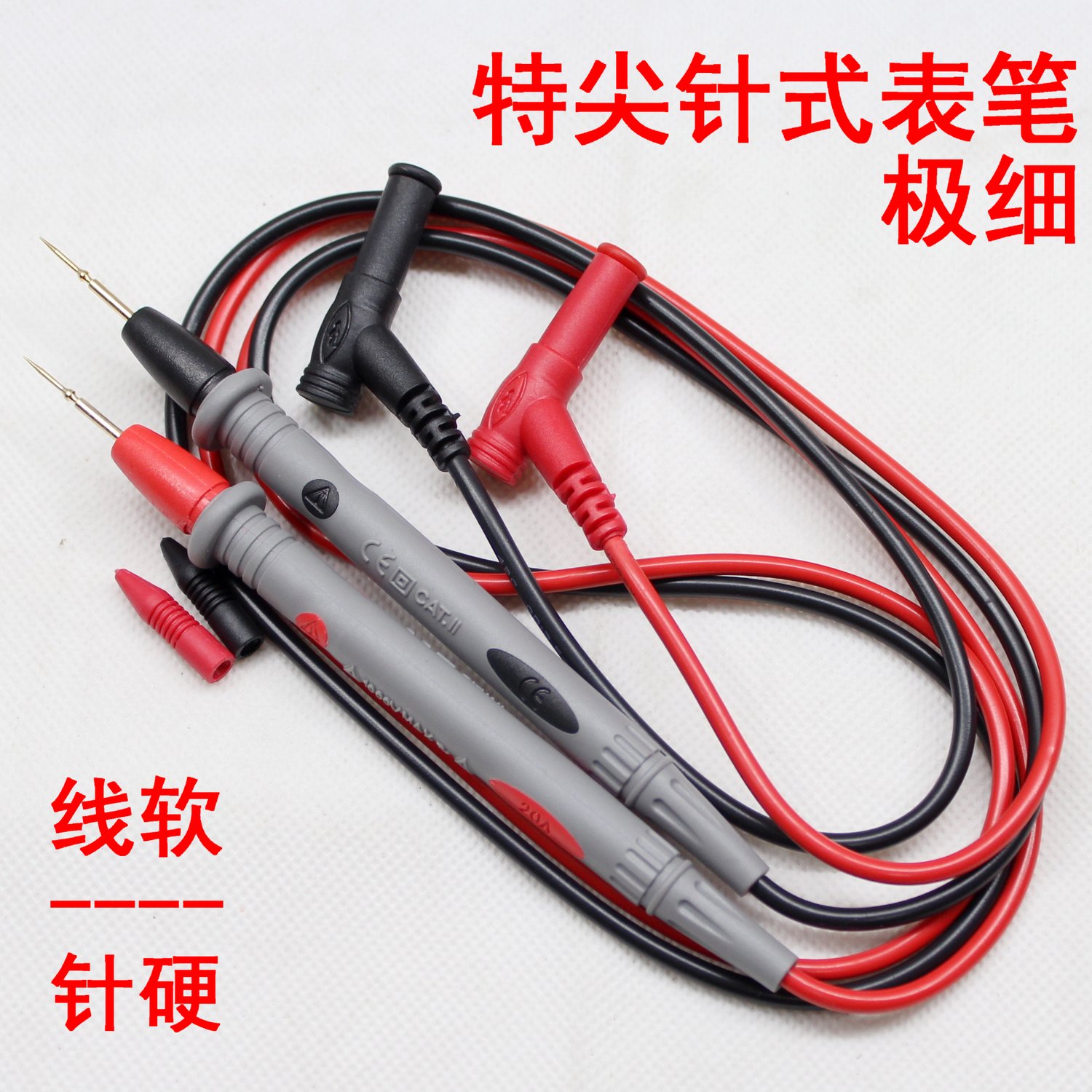 A multimeter Test line Needle pen number Universal A pen Special tip 1000V currency A multimeterin the Hardware/Tool , Instrumentation , Multimeter category - from Buy2taobao.com to provide professional Taobao agent buy service