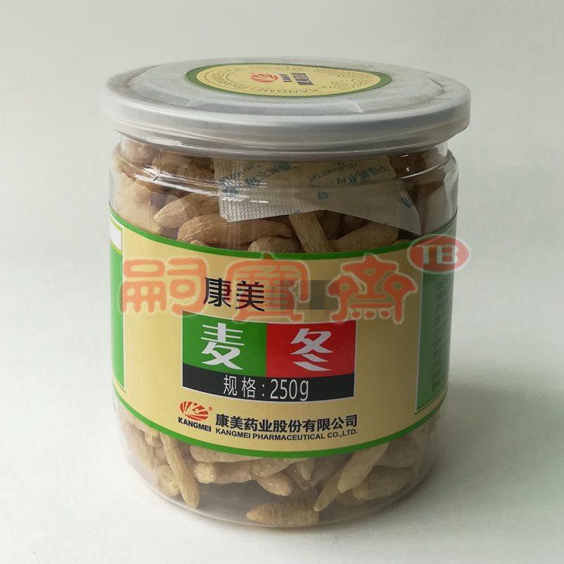 康美 麦冬 250G/瓶 瓶装 实惠 店长推荐在类目 节庆用品/礼品, 圣诞用品/礼品/装饰品, 圣诞礼品中 - 来自Buy2taobao.com提供专业的淘宝代购服务