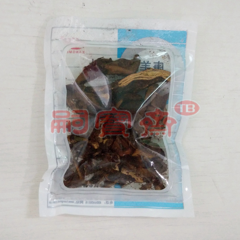 骨碎补 康美 小包装 10克 10g 干净卫生 保存方便|msdalam kategori Care pembersih/tuala wanita/kertas/Aromatherapy, Rambut dan badan/kebersihan peribadi, Pembersih badan, kit mandi - dari Buy2taobao.com untuk memberikan perkhidmatan ejen Taobao profesional membeli