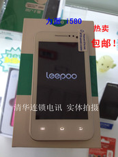 Мобильный телефон Лицензированный подлинный фракции leepoo/силу
