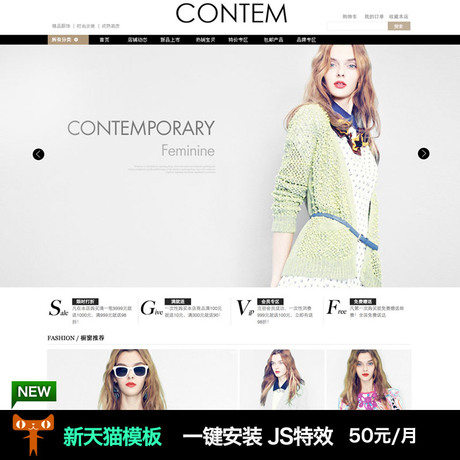 http://img04.taobaocdn.com/bao/uploaded/i4/10246024523110080/T1qNtoFn8eXXXXXXXX_!!0-item_pic.jpg_460x460.jpg