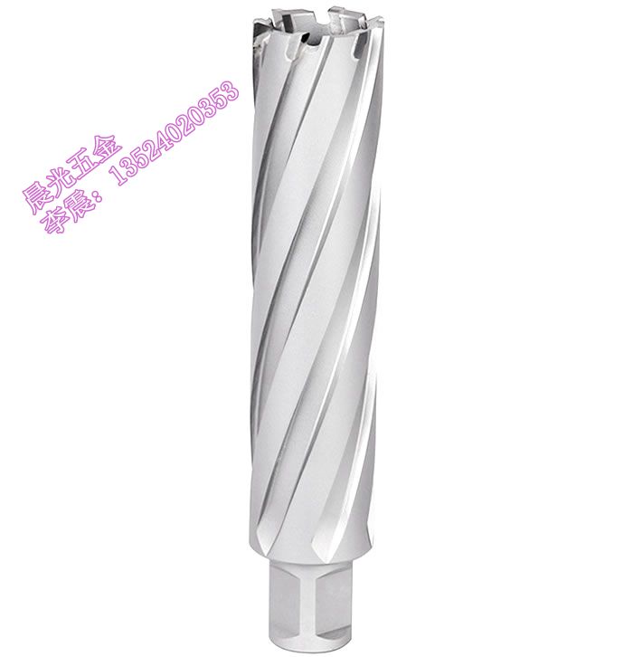 High-speed steel -21*25l*35l*50l Hollow drill Coring drill Rail bit Magnetic drill 20in the Hardware/Tool , Cutting , Drill , Other drilling category - from Buy2taobao.com to provide professional Taobao agent buy service