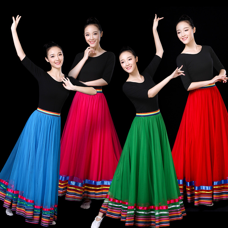 Afternoon Blazing sun Easy home Shop landscape square Dancing clothes new pattern suit Tibetan dance Mongolian dance costume longuettein the Women's clothing/Boutique , Costume/National costume/Stage costumes , National costume/Costumes category - from Buy2taobao.com to provide professional Taobao agent buy service