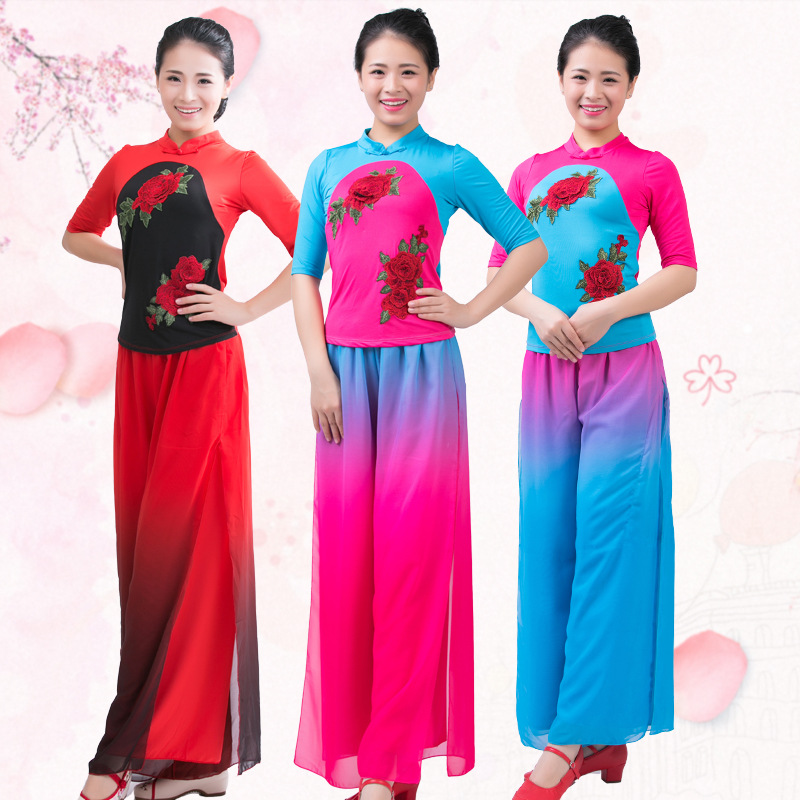云裳广场舞天美地美中国美扇子舞斗笠舞演出服雪纺秧歌服古典伞舞|msdalam kategori sukan/Yoga/kecergasan/bekalan peminat, Dance/Aerobik/Gymnastics, Yangge, pakaian ke bawah - dari Buy2taobao.com untuk memberikan perkhidmatan ejen Taobao profesional membeli