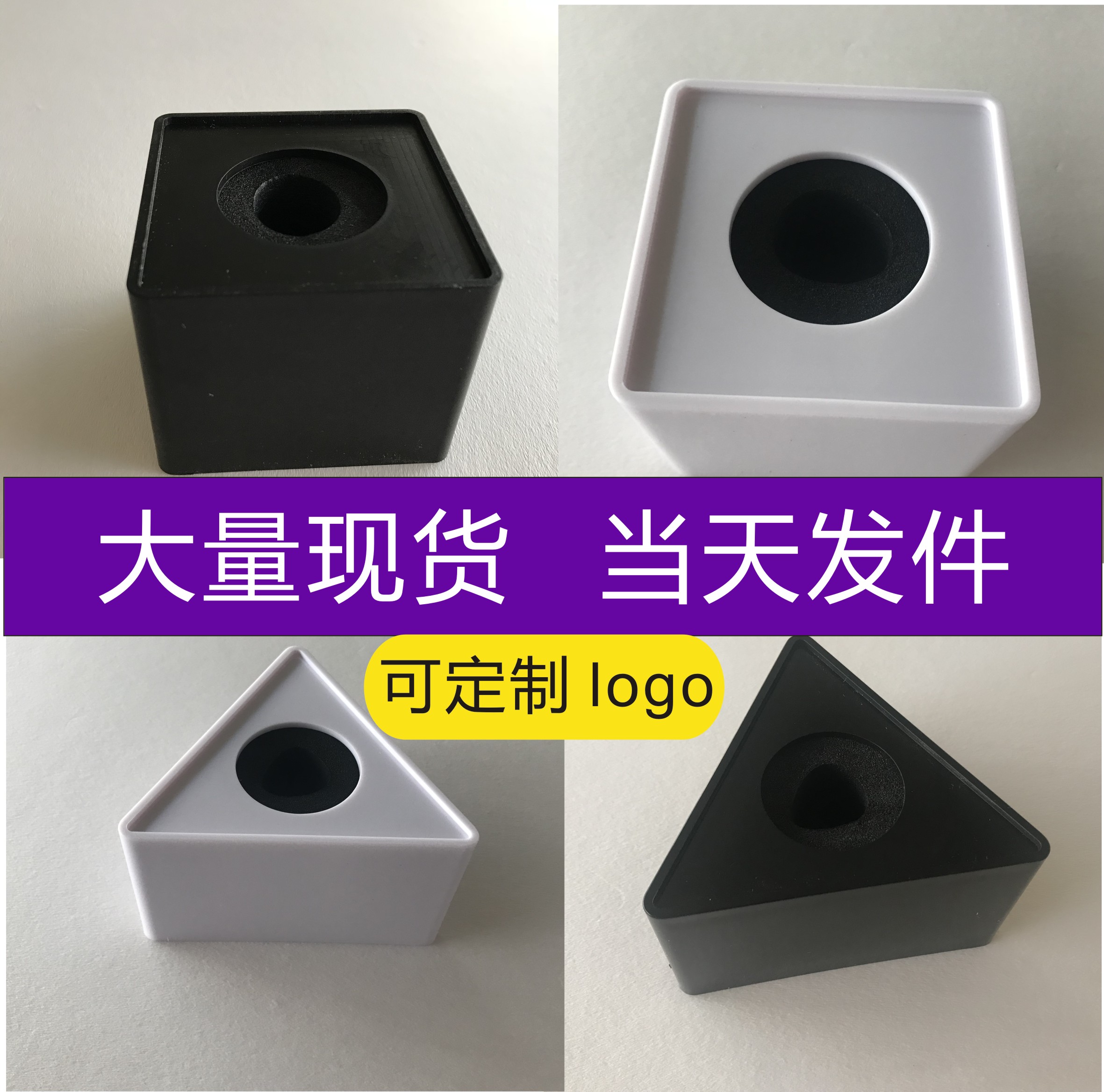 台标盒话筒套采访LOGO牌麦克风台标盒夹子采访牌麦牌唛盒标定制|msdalam kategori Peralatan Audio-visual, aksesori audio dan video elektronik, mikrofon/Aksesori mikrofon, perlindungan mikrofon - dari Buy2taobao.com untuk memberikan perkhidmatan ejen Taobao profesional membeli