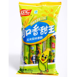  双汇润口香甜王玉米风味火腿香肠30g*10支 烤肠肉肠 整箱批发