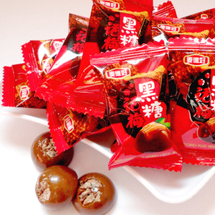  黑糖话梅糖包邮 麦德好黑糖话梅比金冠话梅糖更实惠500g