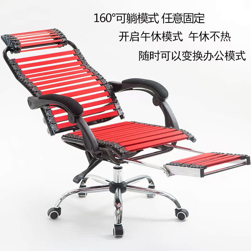 网红舒适午休电竞座椅可躺办公室电脑椅透气弹力橡皮筋椅家用品牌在类目 住宅家具, 坐具类, 椅类, 电脑椅中 - 来自Buy2taobao.com提供专业的淘宝代购服务