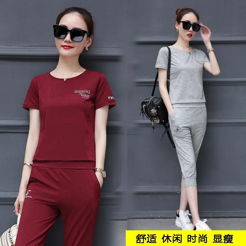 leisure time suit Short sleeved half sleeve Two piece set run mm Easy summer Large fashion motion Cropped Trousersin the Women's clothing/Boutique , Set/Student uniforms/Work uniforms , Leisure sports suit category - from Buy2taobao.com to provide professional Taobao agent buy service
