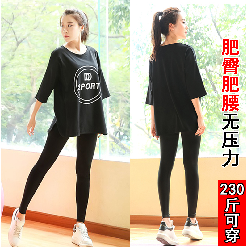加肥加大码胖mm200斤夏季健身房宽松跑步速干运动套装瑜伽衣服女|msdalam kategori sukan/Yoga/kecergasan/bekalan peminat, Yoga, pakaian Yoga - dari Buy2taobao.com untuk memberikan perkhidmatan ejen Taobao profesional membeli