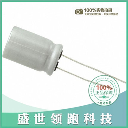 UBY1H621MHL1TO【CAP ALUM 620UF 20% 50V RADIAL】 起订量:500在类目 电脑硬件/显示器/电脑周边, 电脑周边, 其它电脑周边中 - 来自Buy2taobao.com提供专业的淘宝代购服务