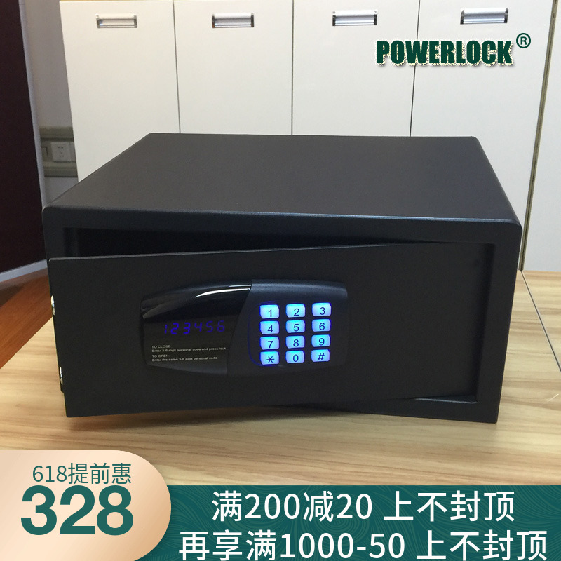 促销全钢家用保管箱酒店箱衣柜衣帽间密码箱入墙笔记本电脑箱包邮|ruв категории жилой мебели, поле класса, домашний сейф - от Buy2taobao.com для оказания профессиональной услуги покупки агента Taobao