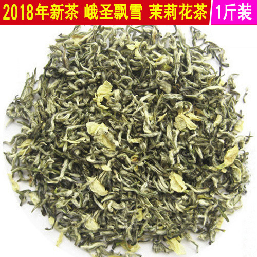2018年新茉莉花茶 峨圣飘雪茶叶峨眉花茶浓香型500克在类目 茶, 代用/花草/水果/再加工茶, 再加工茶中 - 来自Buy2taobao.com提供专业的淘宝代购服务