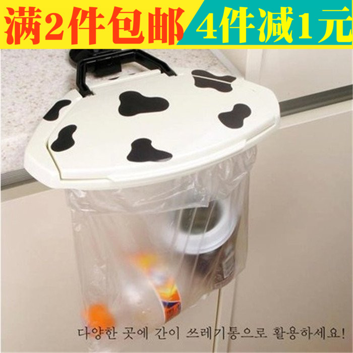 2件包邮创意简约垃圾袋支架挂钩垃圾桶厨房挂式垃圾架子挂架在类目 家庭/个人清洁工具, 家务/地板清洁用具, 垃圾桶/垃圾架, 垃圾架中 - 来自Buy2taobao.com提供专业的淘宝代购服务