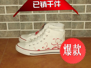  新款韩版手绘鞋系带中帮帆布鞋绘美手绘涂鸦鞋彩绘鞋潮鞋男童