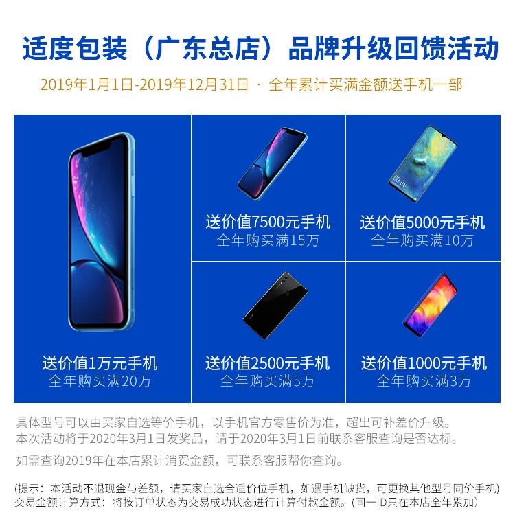 气泡信封厂家直销黄色牛皮纸加厚防震泡沫信封袋快递包装袋可印刷|ruв категории офисное оборудование/расходные материалы/соответствующие услуги, упаковочного оборудования/знаки и расходных материалов, пузырь конверт - от Buy2taobao.com для оказания профессиональной услуги покупки агента Taobao