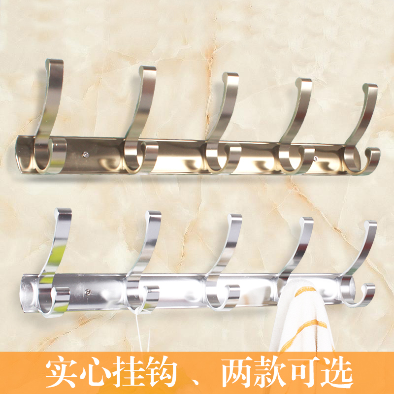 太空铝仿古衣钩欧式排钩挂衣钩 墙壁壁挂浴室衣帽钩门后衣服挂钩在类目 家装主材, 卫浴用品, 卫浴五金/挂件, 挂钩/挂衣钩中 - 来自Buy2taobao.com提供专业的淘宝代购服务