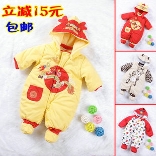  龙年新款加厚婴儿连体外出服新生儿棉袄宝宝哈衣爬服秋冬装0-1岁