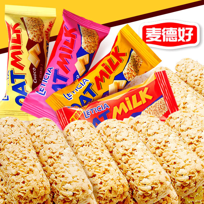 正宗oat milk麦德好营养燕麦片巧克力1000g 麦得好卖德好两份包邮