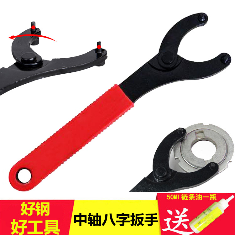 自行车山地车死飞车工具 中轴碗 飞轮锁环安装拆卸八字扳手在类目 自行车/骑行装备/零配件, 自行车修车工具, 扳手中 - 来自Buy2taobao.com提供专业的淘宝代购服务