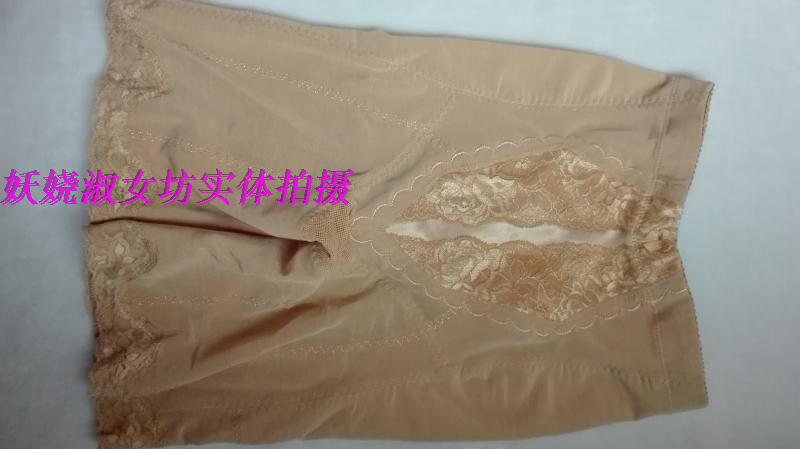 【皇家麗美】塑身 收腹提臀美腿保暖磁療中束褲 買2件送內褲壹件在類目 女士內衣/男士內衣/家居服, 塑身美體褲中 - 來自Buy2taobao.com提供專業的淘寶代購服務