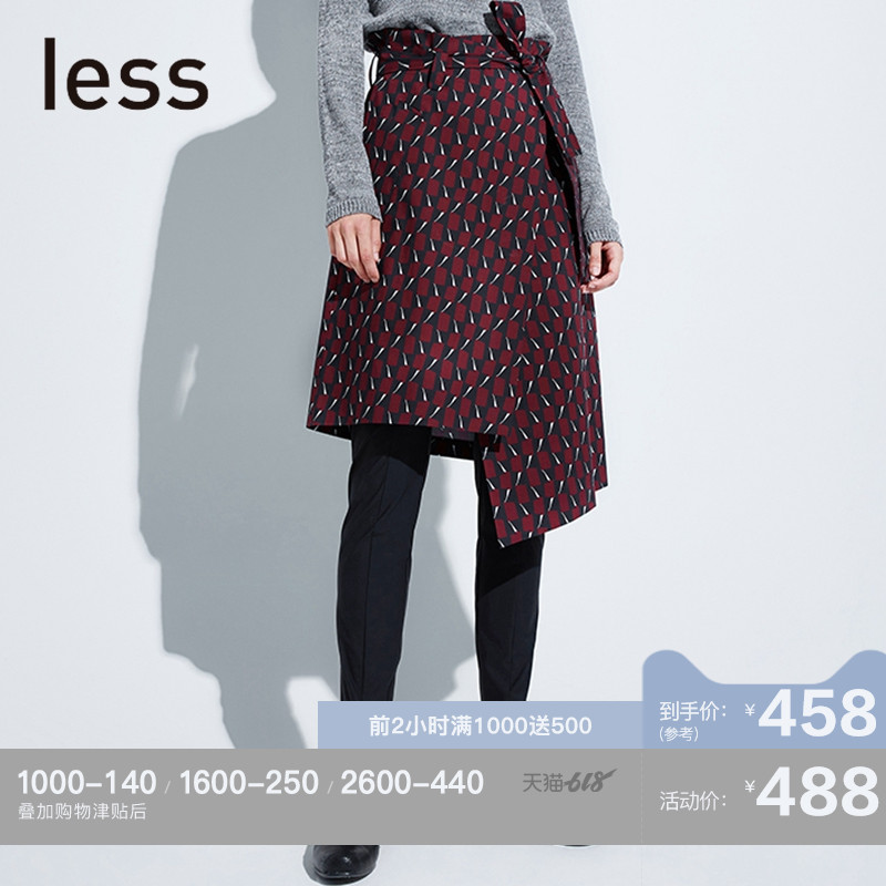 less2019春季新款印花图案短款腰裙一片式不规则半身裙281401160在类目 女装/女士精品, 半身裙中 - 来自Buy2taobao.com提供专业的淘宝代购服务