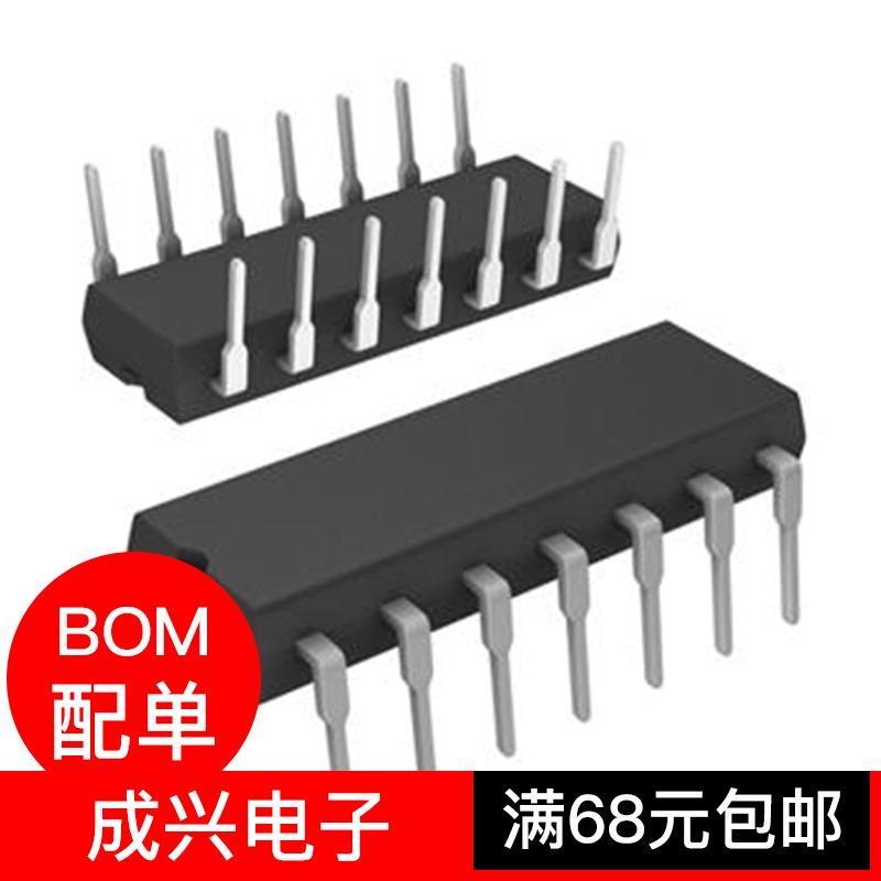 Cheng Hing| LM324N LM324 DIP-14 Operational Amplifiersin the 3C Digital Accessories, Electronic components market , IC IC/Motor , Amplifier category - from Buy2taobao.com to provide professional Taobao agent buy service