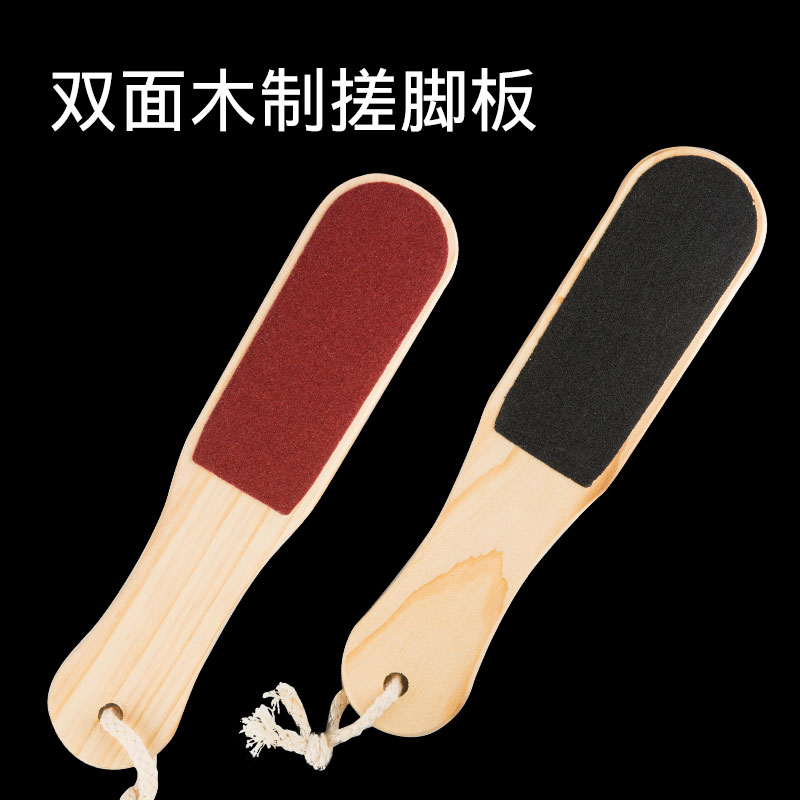 Two-sided Wooden foot rub Foot stone Exfoliating tool Brush feet Calluses Pedicure Rub feetin the Family/Personal Cleaning Tools , Personal care cleaning appliances , Rub feet/Brush feet/Foot stone category - from Buy2taobao.com to provide professional Taobao agent buy service