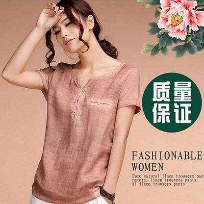 棉麻上衣女 亚麻短袖 宽松大码女装透气V领简约复古做旧夏装t恤衫