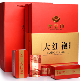  武夷山特级大红袍 武夷岩茶 乌龙茶 茶叶礼盒 大红袍礼盒 大宝山